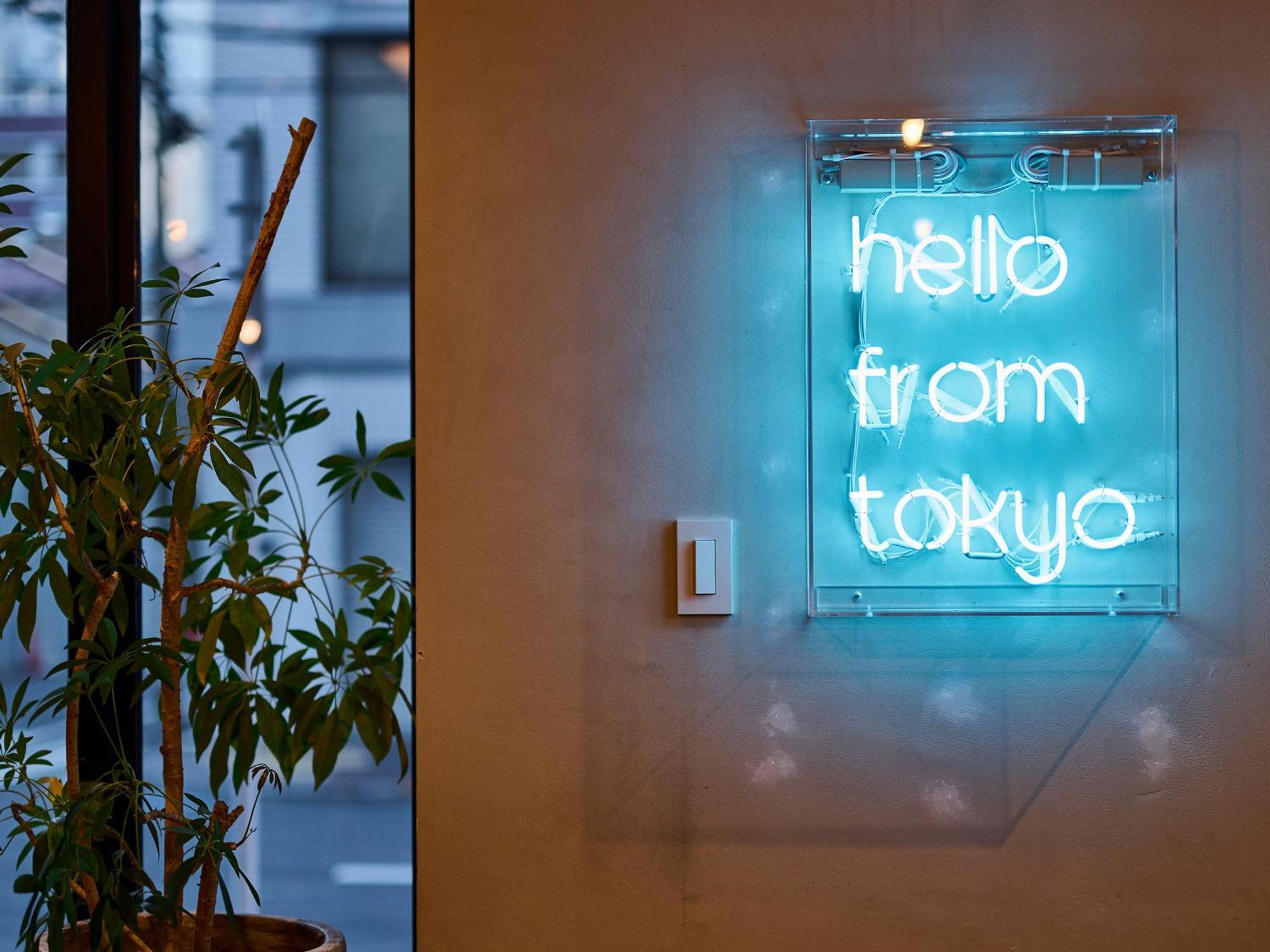Hotel Plus Hostel Tokyo Akihabara 外观 照片