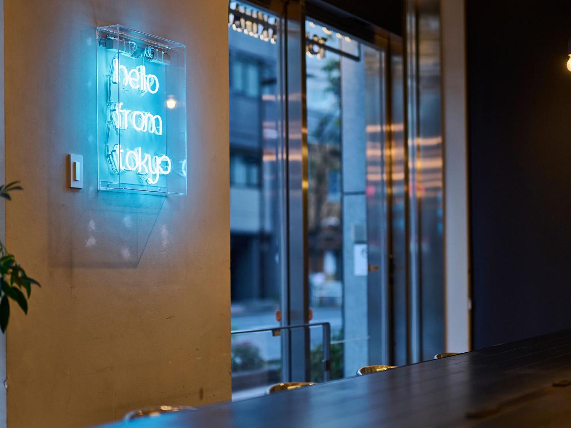 Hotel Plus Hostel Tokyo Akihabara 外观 照片